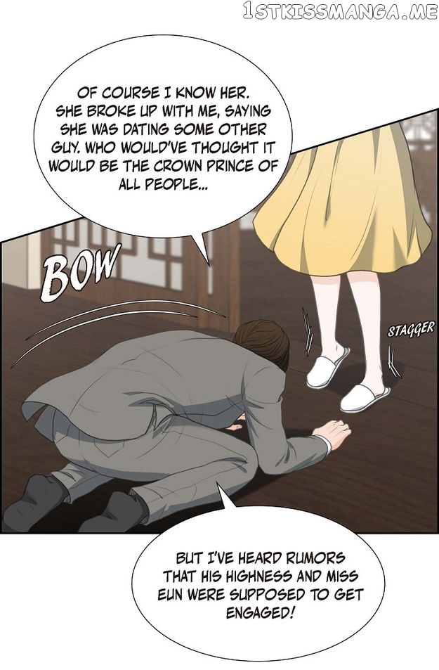 Crown Prince’s Marriage Proposal Chapter 25 - page 48