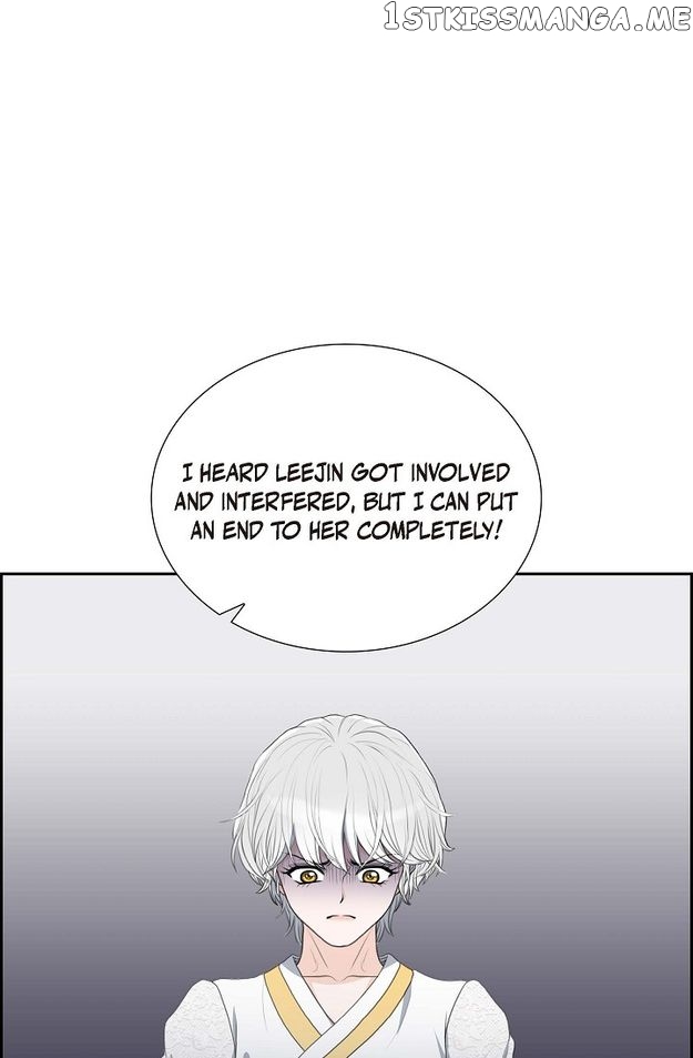 Crown Prince’s Marriage Proposal Chapter 25 - page 49