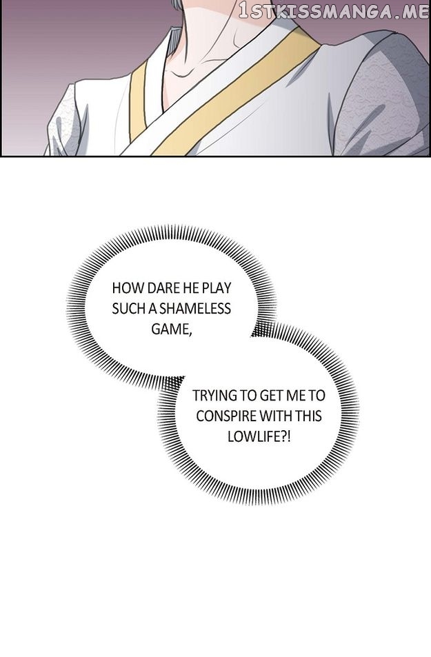 Crown Prince’s Marriage Proposal Chapter 25 - page 53