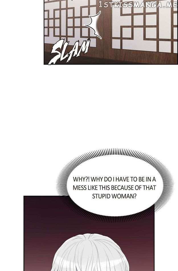Crown Prince’s Marriage Proposal Chapter 25 - page 55