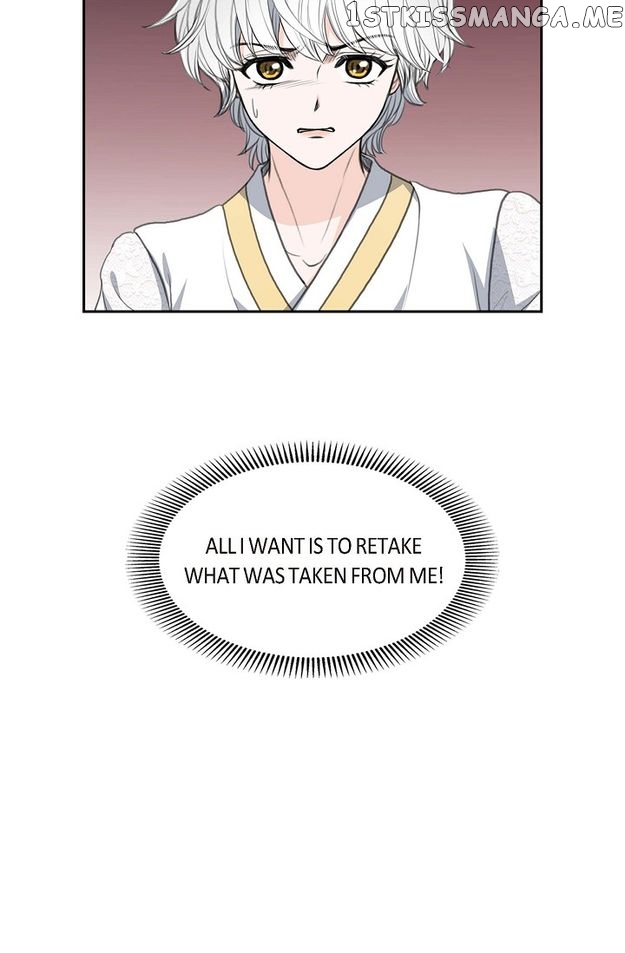 Crown Prince’s Marriage Proposal Chapter 25 - page 56