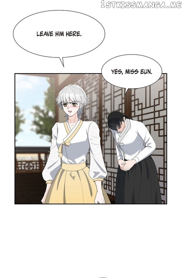 Crown Prince’s Marriage Proposal Chapter 25 - page 57