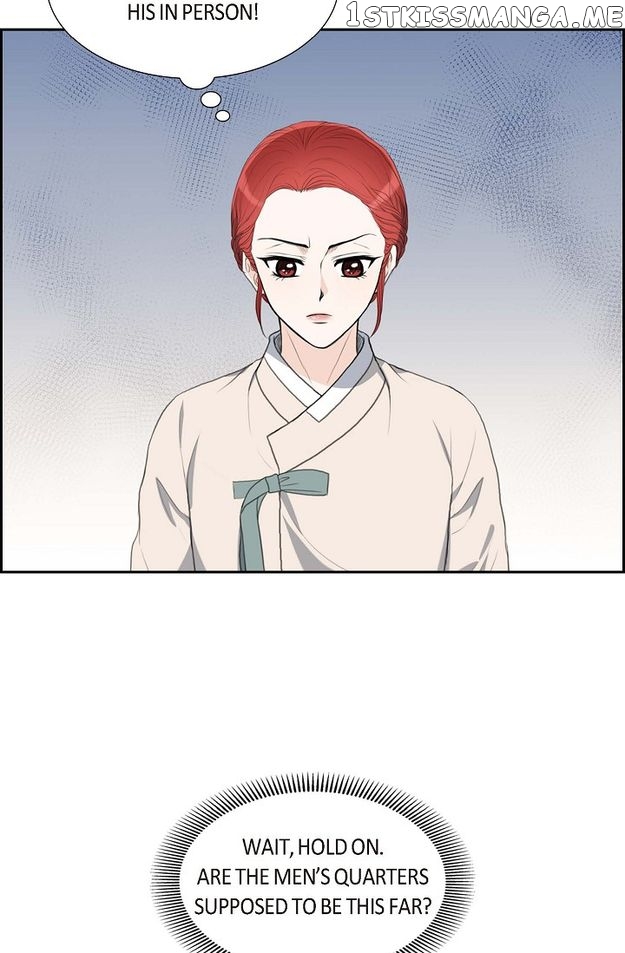 Crown Prince’s Marriage Proposal Chapter 25 - page 7