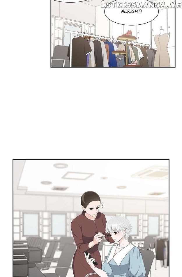 Crown Prince’s Marriage Proposal Chapter 23 - page 3
