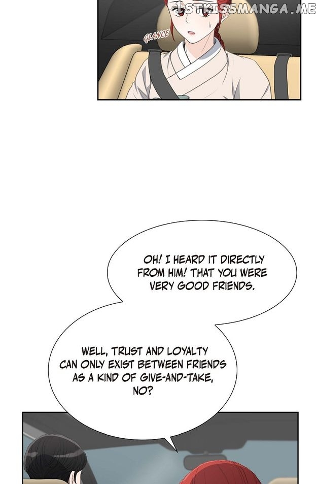 Crown Prince’s Marriage Proposal Chapter 23 - page 45