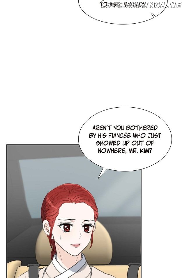 Crown Prince’s Marriage Proposal Chapter 23 - page 47