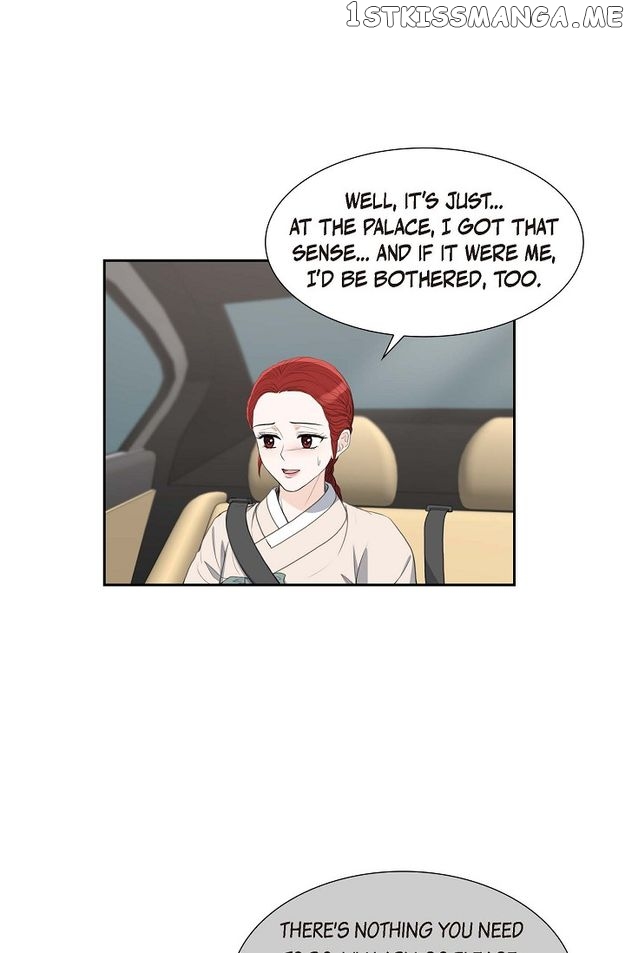 Crown Prince’s Marriage Proposal Chapter 23 - page 49