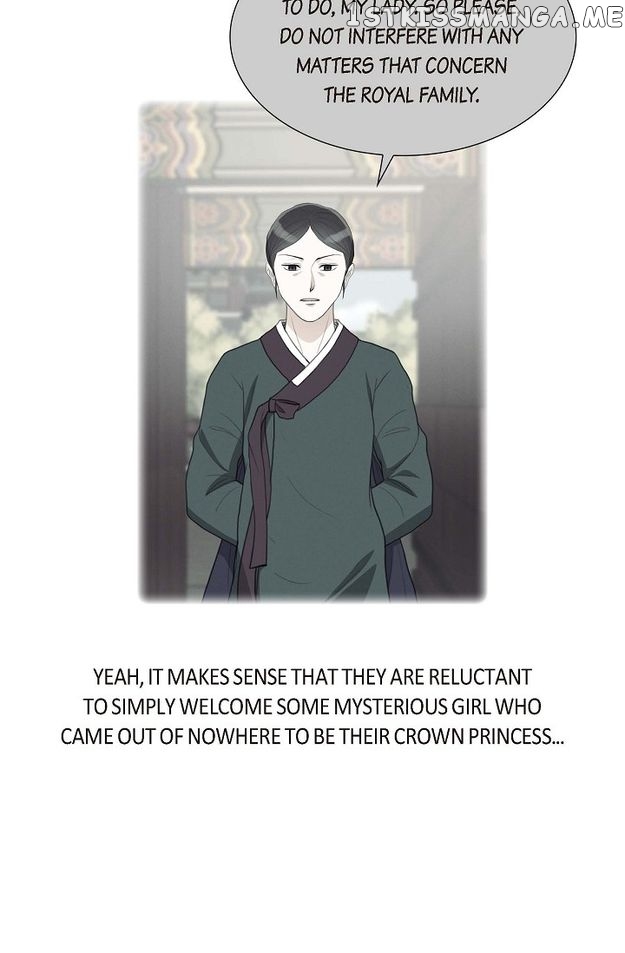 Crown Prince’s Marriage Proposal Chapter 23 - page 50