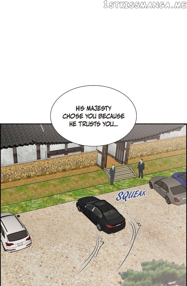 Crown Prince’s Marriage Proposal Chapter 23 - page 54