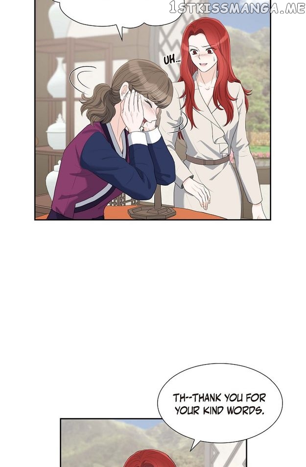 Crown Prince’s Marriage Proposal Chapter 21 - page 12