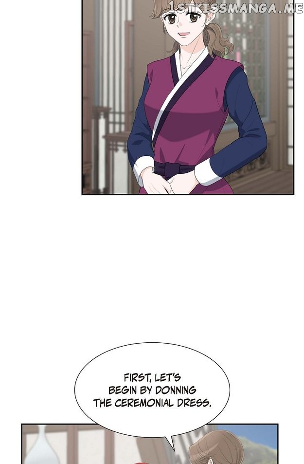 Crown Prince’s Marriage Proposal Chapter 21 - page 18