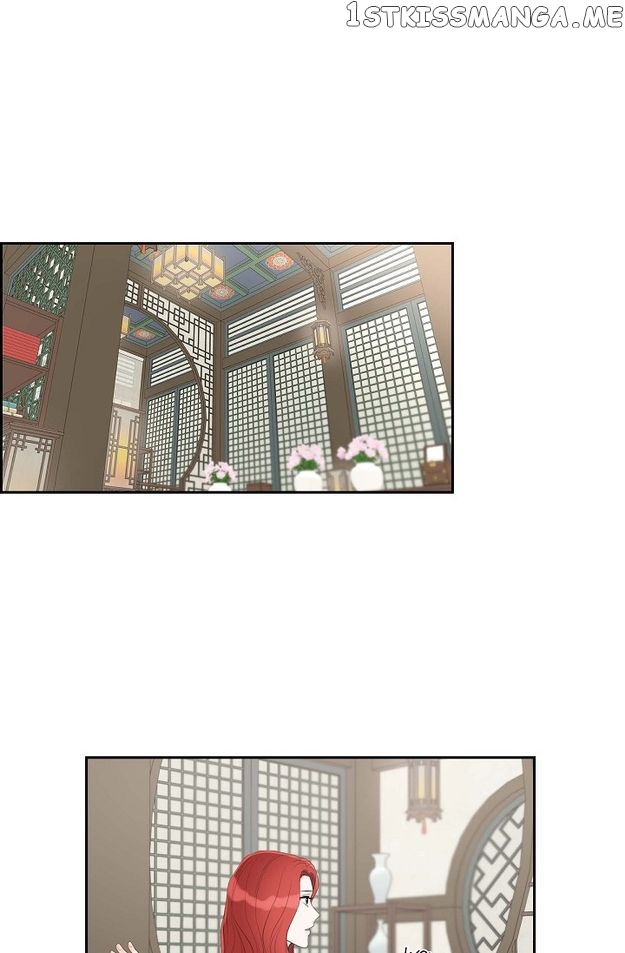 Crown Prince’s Marriage Proposal Chapter 21 - page 2