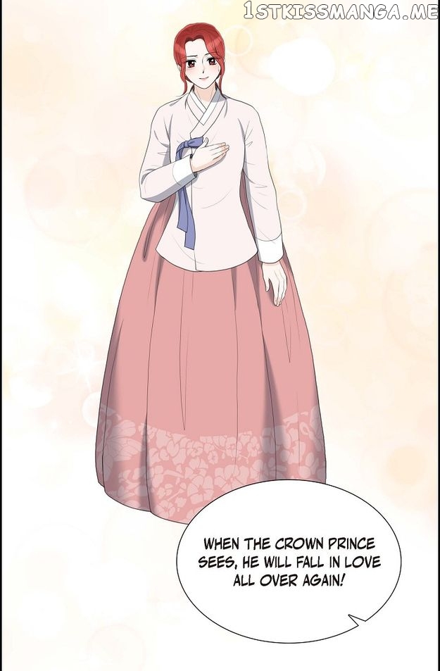 Crown Prince’s Marriage Proposal Chapter 21 - page 21