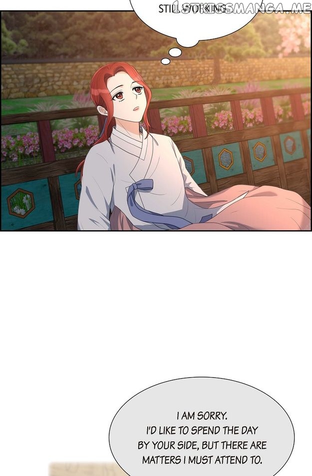 Crown Prince’s Marriage Proposal Chapter 21 - page 46