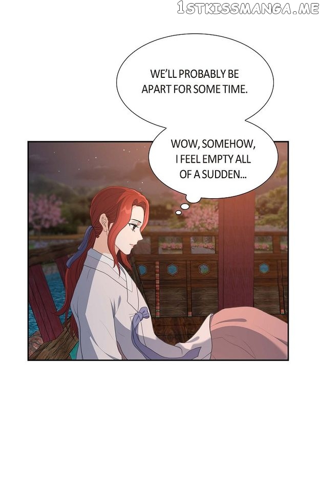 Crown Prince’s Marriage Proposal Chapter 21 - page 48
