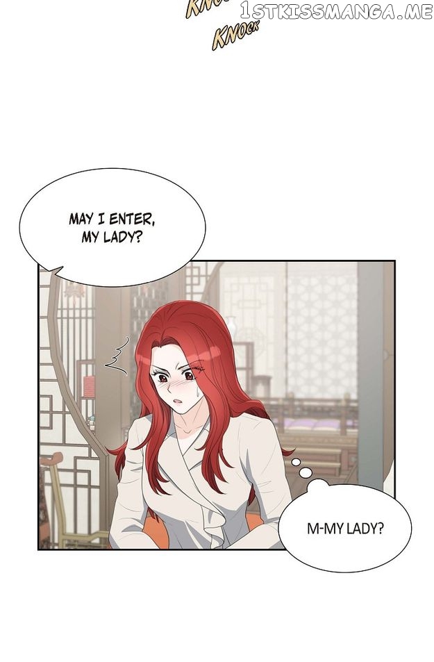Crown Prince’s Marriage Proposal Chapter 21 - page 5