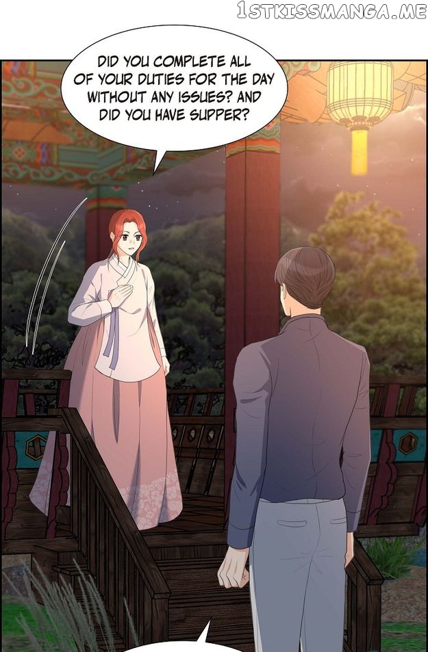 Crown Prince’s Marriage Proposal Chapter 21 - page 52