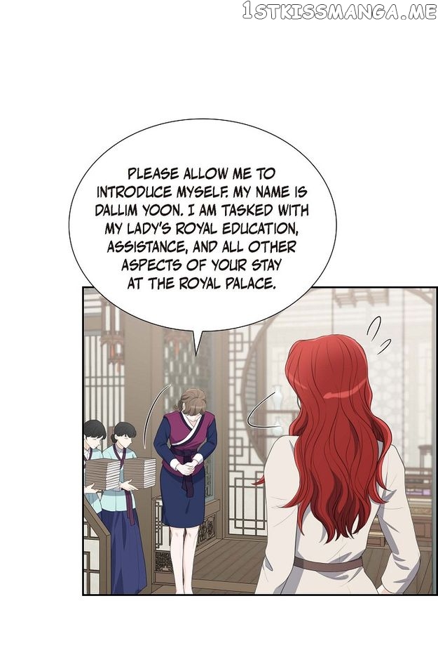 Crown Prince’s Marriage Proposal Chapter 21 - page 6