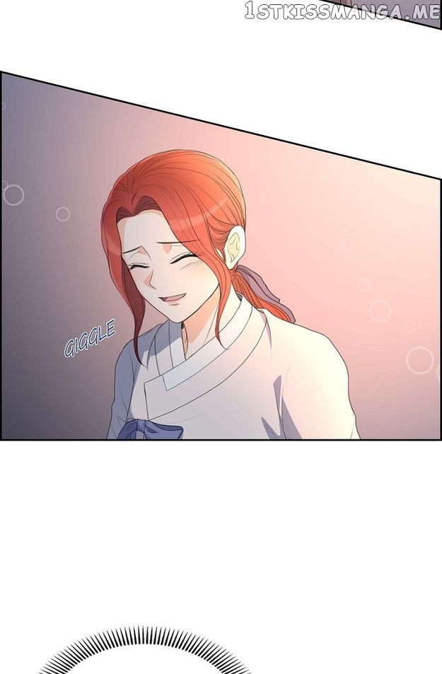 Crown Prince’s Marriage Proposal Chapter 21 - page 67