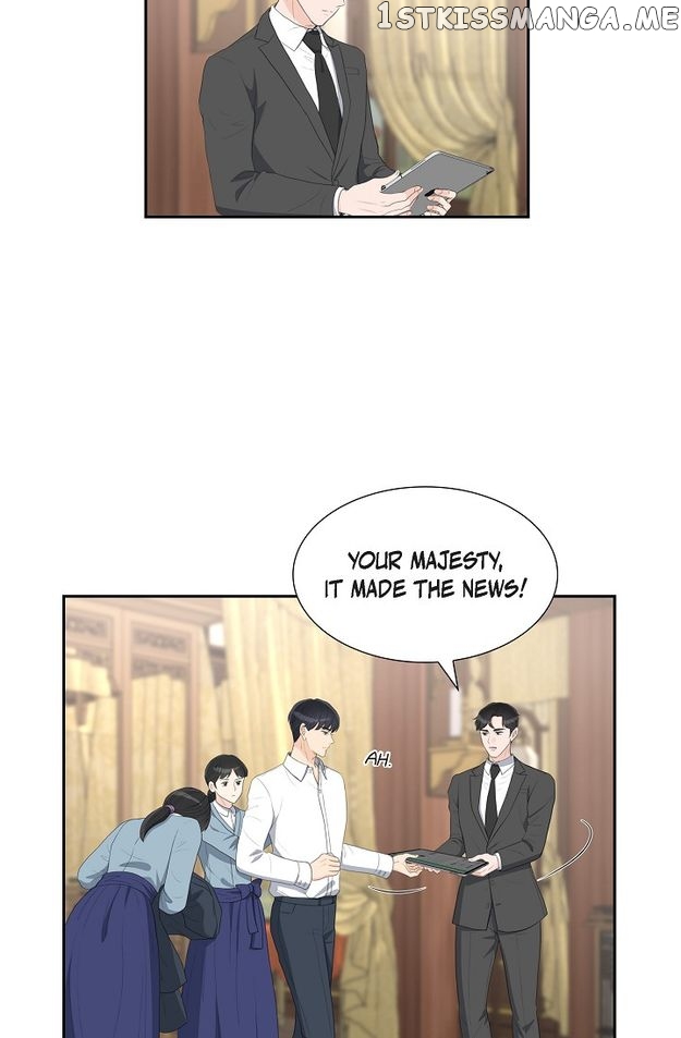 Crown Prince’s Marriage Proposal Chapter 20 - page 3