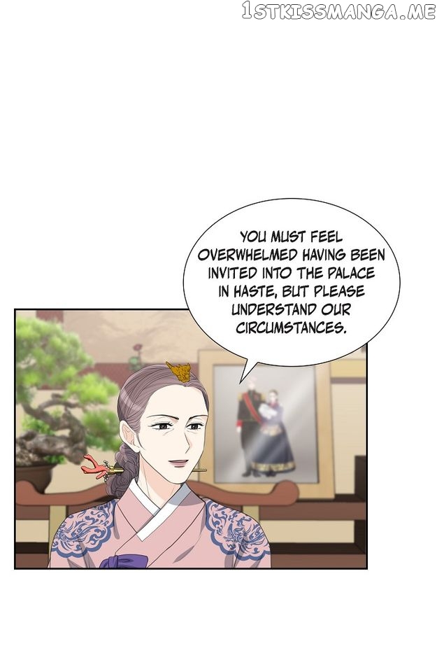 Crown Prince’s Marriage Proposal Chapter 20 - page 41