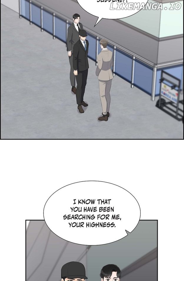 Crown Prince’s Marriage Proposal Chapter 47 - page 23