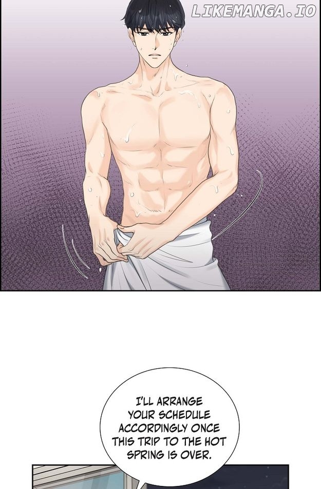 Crown Prince’s Marriage Proposal Chapter 47 - page 3