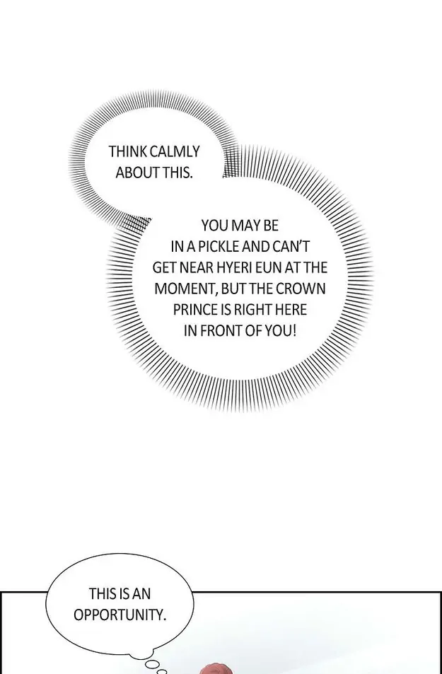 Crown Prince’s Marriage Proposal Chapter 2 - page 28