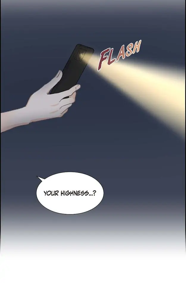 Crown Prince’s Marriage Proposal Chapter 2 - page 34