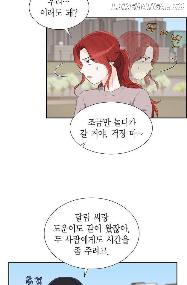 Crown Prince’s Marriage Proposal Chapter 46 - page 40