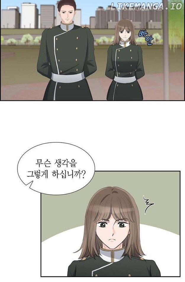 Crown Prince’s Marriage Proposal Chapter 46 - page 52