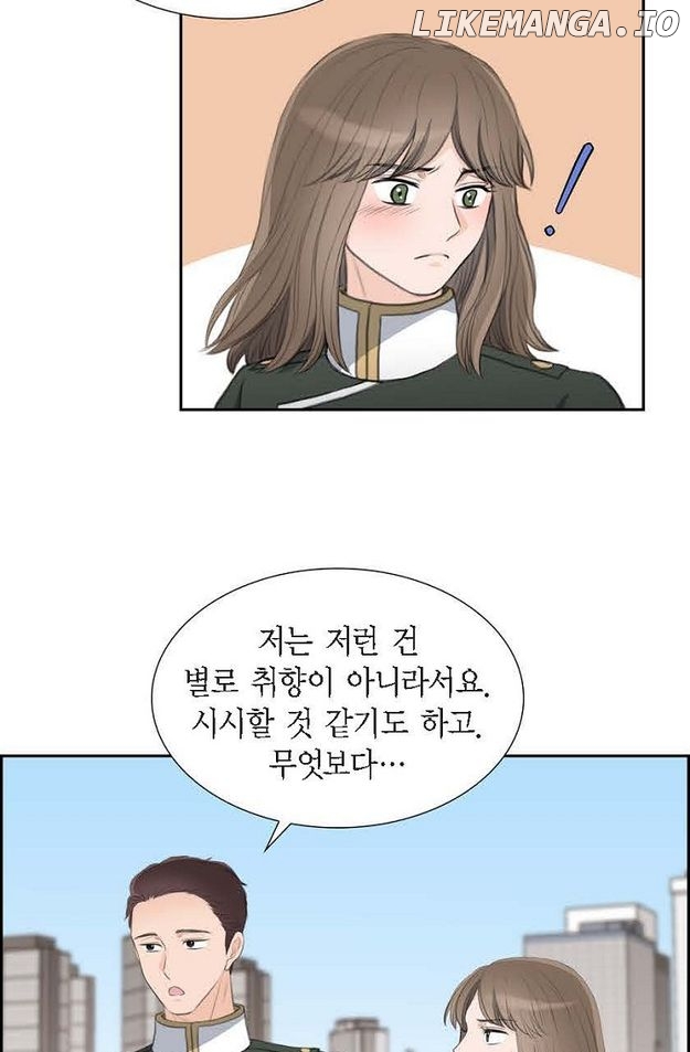 Crown Prince’s Marriage Proposal Chapter 46 - page 54