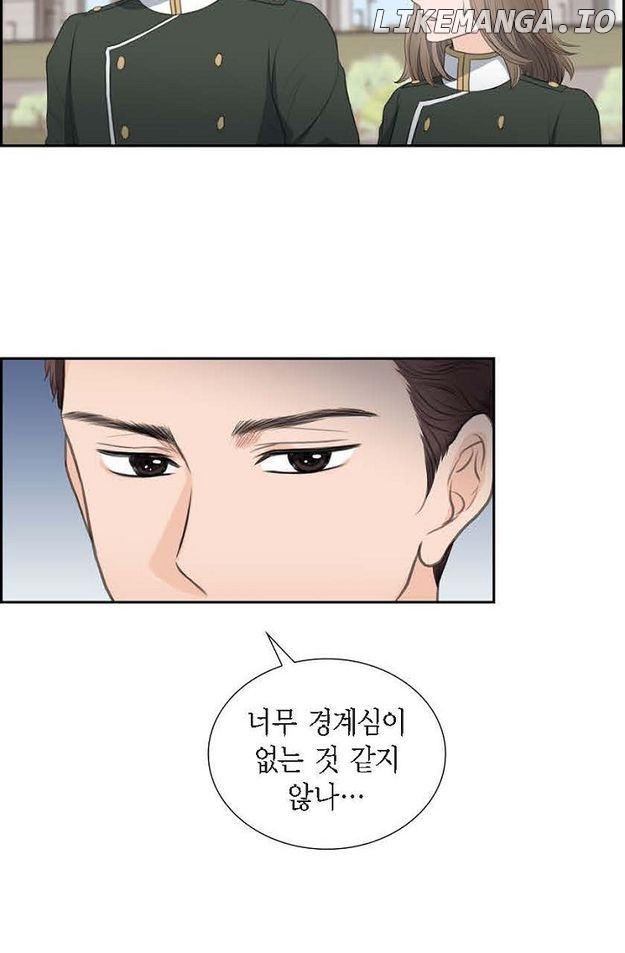 Crown Prince’s Marriage Proposal Chapter 46 - page 55