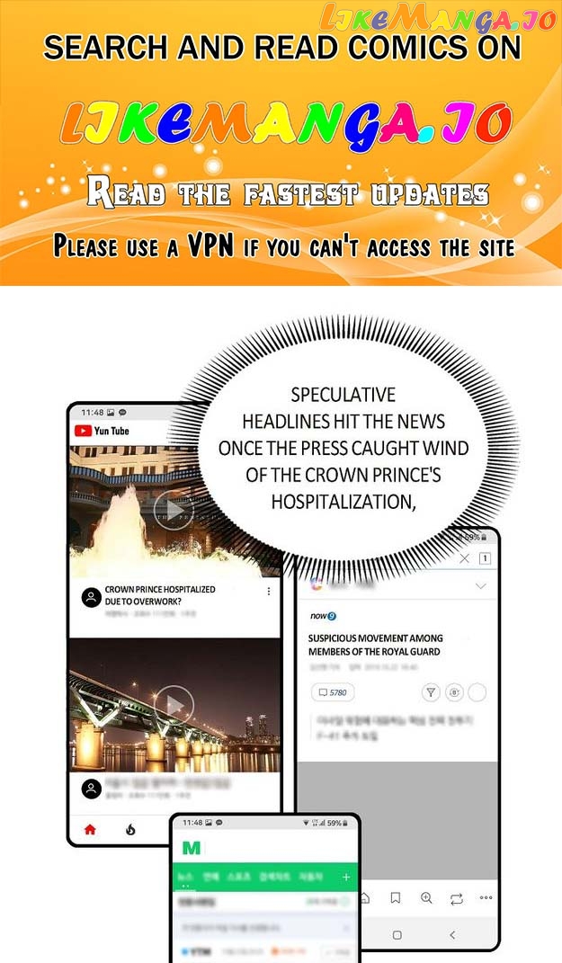 Crown Prince’s Marriage Proposal Chapter 45 - page 1