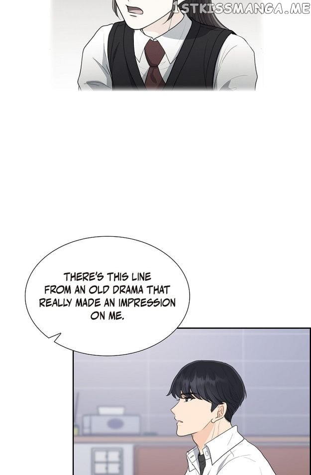 Crown Prince’s Marriage Proposal Chapter 18 - page 15