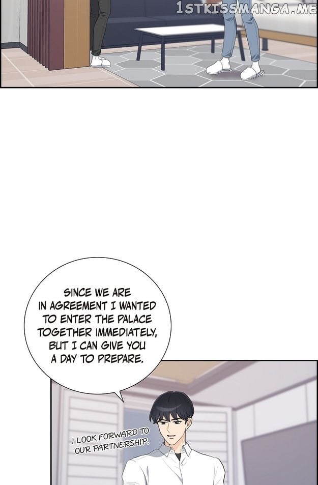 Crown Prince’s Marriage Proposal Chapter 18 - page 25
