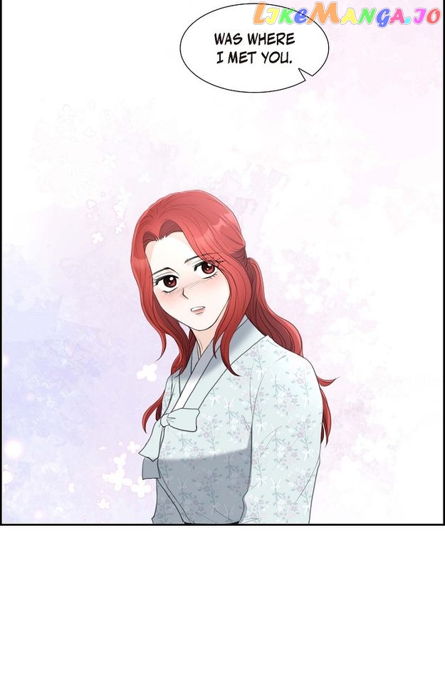 Crown Prince’s Marriage Proposal Chapter 43 - page 32