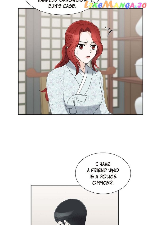 Crown Prince’s Marriage Proposal Chapter 43 - page 37