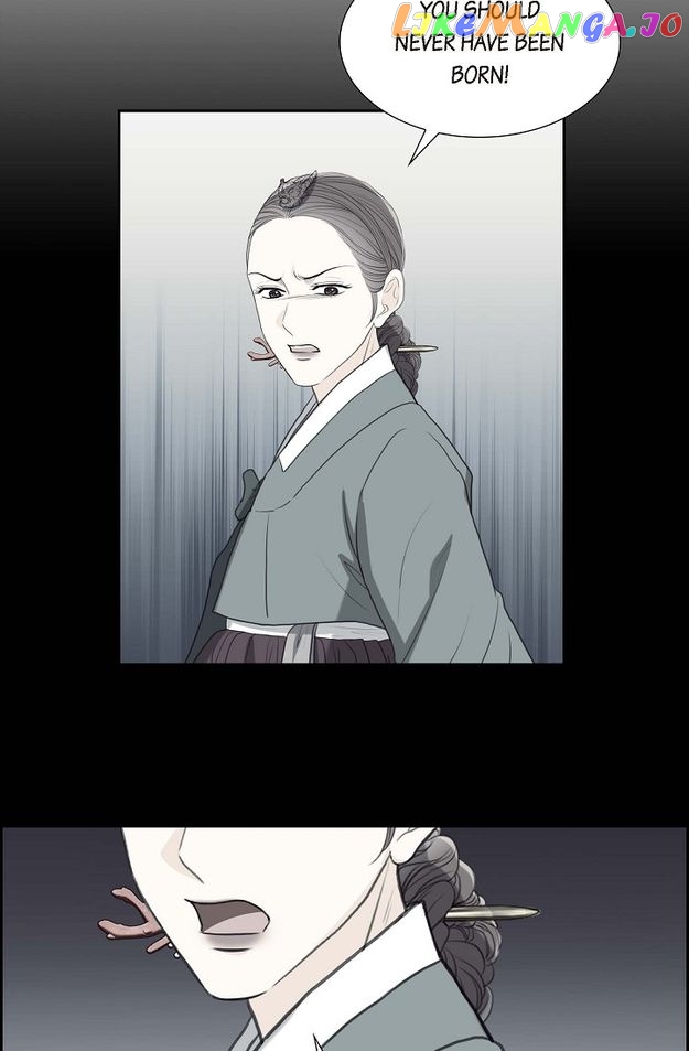 Crown Prince’s Marriage Proposal Chapter 43 - page 8