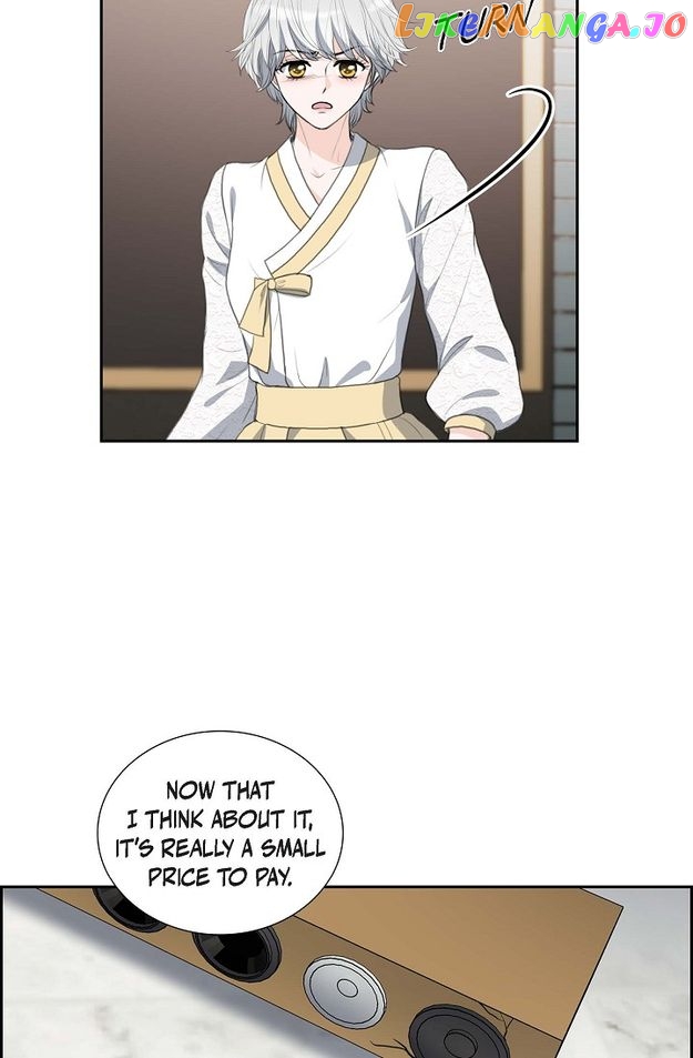 Crown Prince’s Marriage Proposal Chapter 29 - page 13