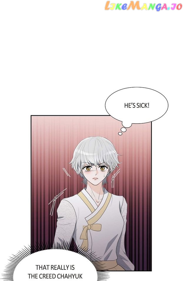 Crown Prince’s Marriage Proposal Chapter 29 - page 33