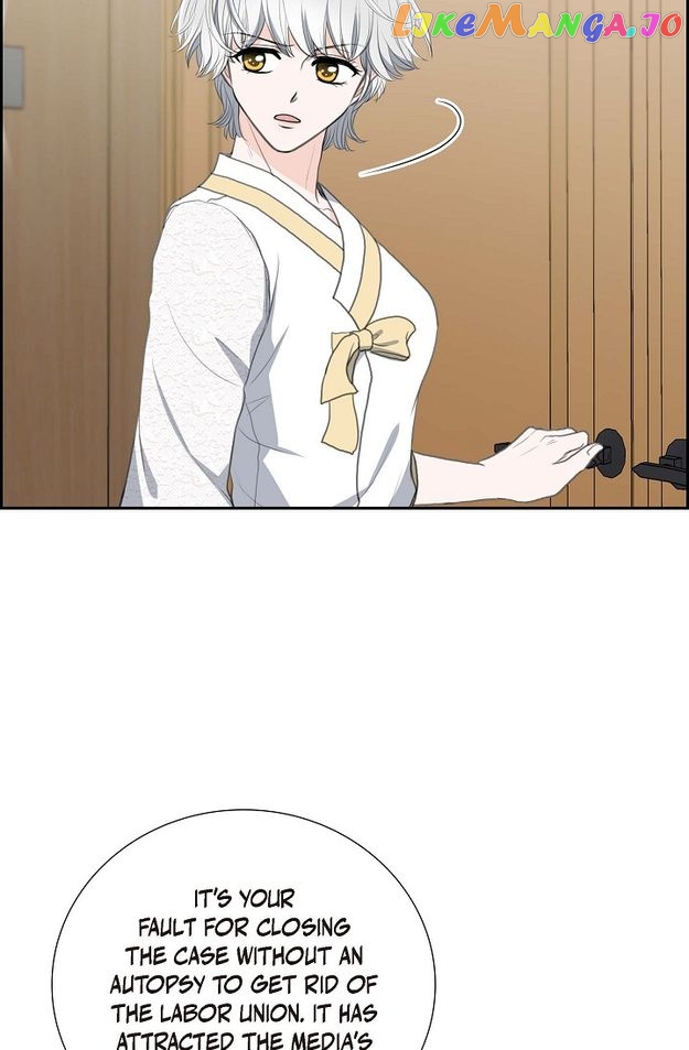 Crown Prince’s Marriage Proposal Chapter 29 - page 45