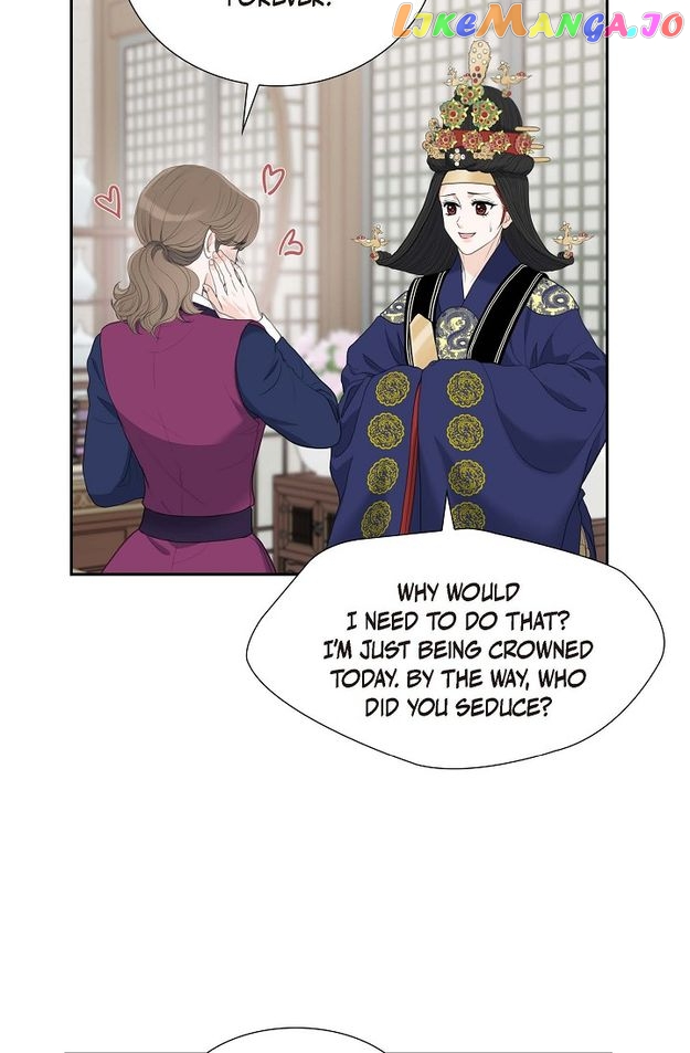 Crown Prince’s Marriage Proposal Chapter 29 - page 59