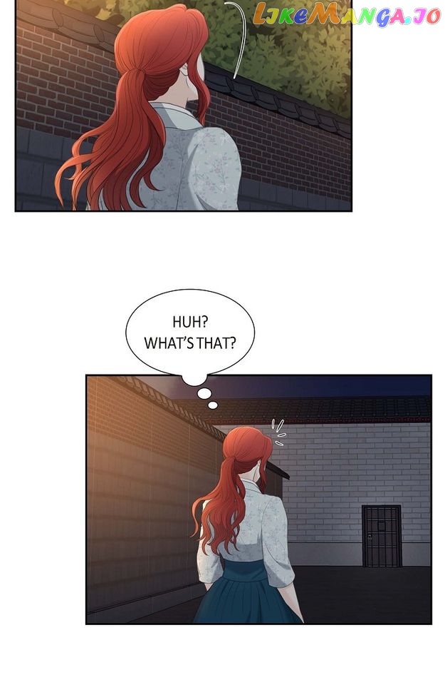 Crown Prince’s Marriage Proposal Chapter 42 - page 27