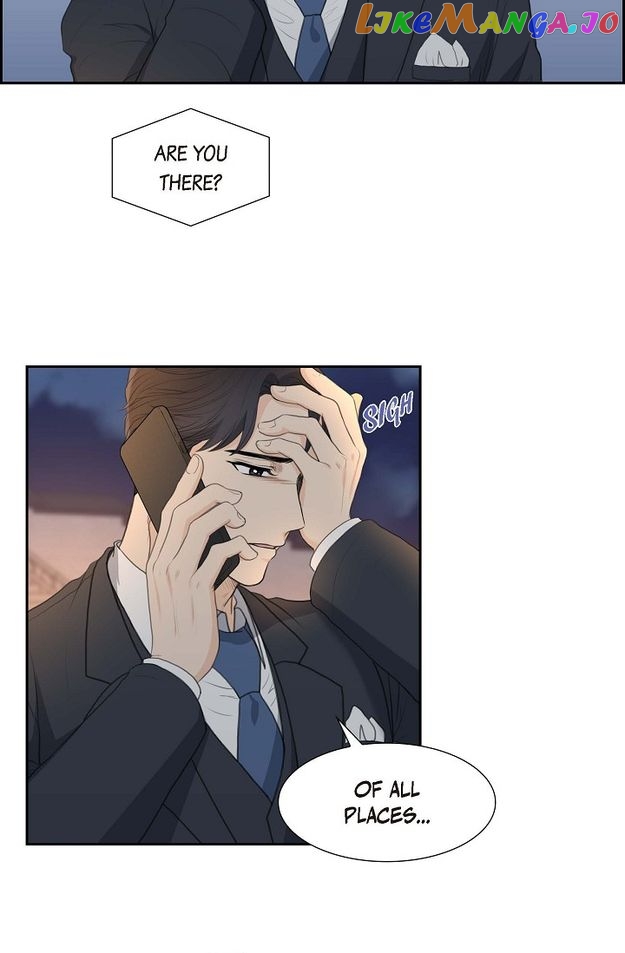 Crown Prince’s Marriage Proposal Chapter 42 - page 42