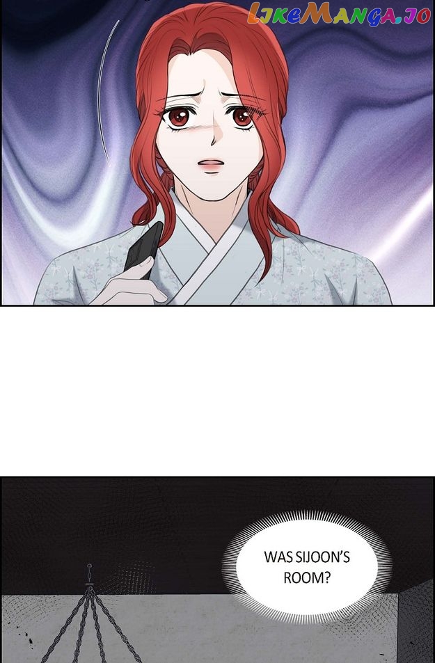 Crown Prince’s Marriage Proposal Chapter 42 - page 46