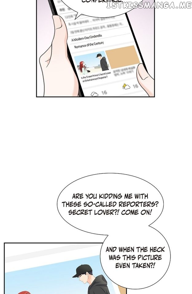 Crown Prince’s Marriage Proposal Chapter 14 - page 12