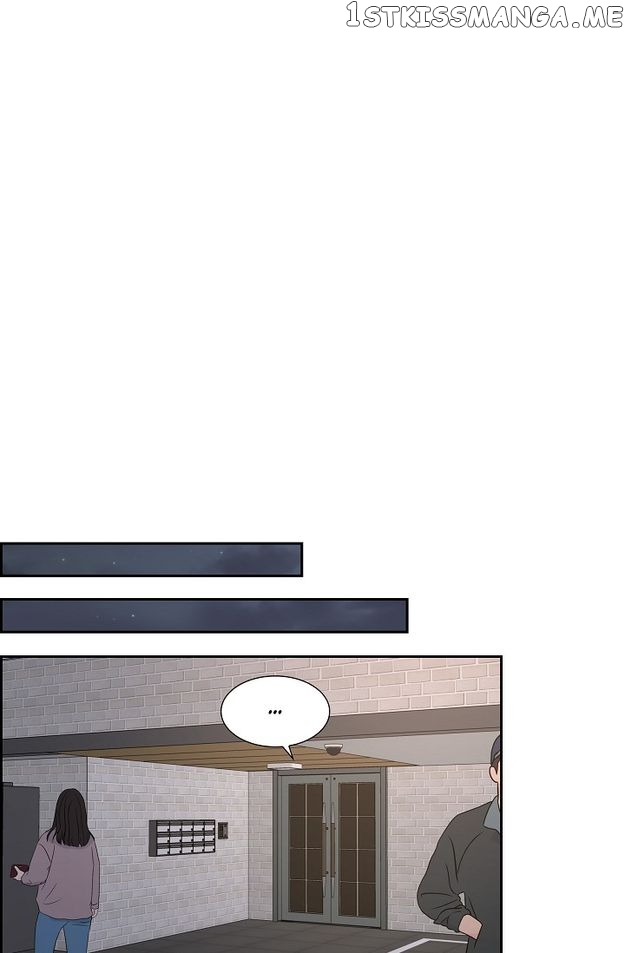 Crown Prince’s Marriage Proposal Chapter 14 - page 15