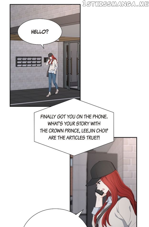 Crown Prince’s Marriage Proposal Chapter 14 - page 17