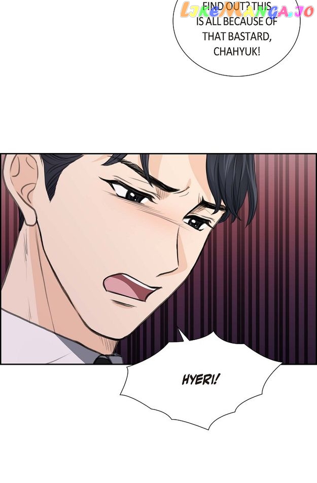 Crown Prince’s Marriage Proposal Chapter 39 - page 11